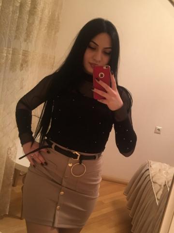 Галина