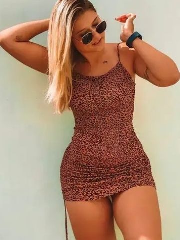 Элина